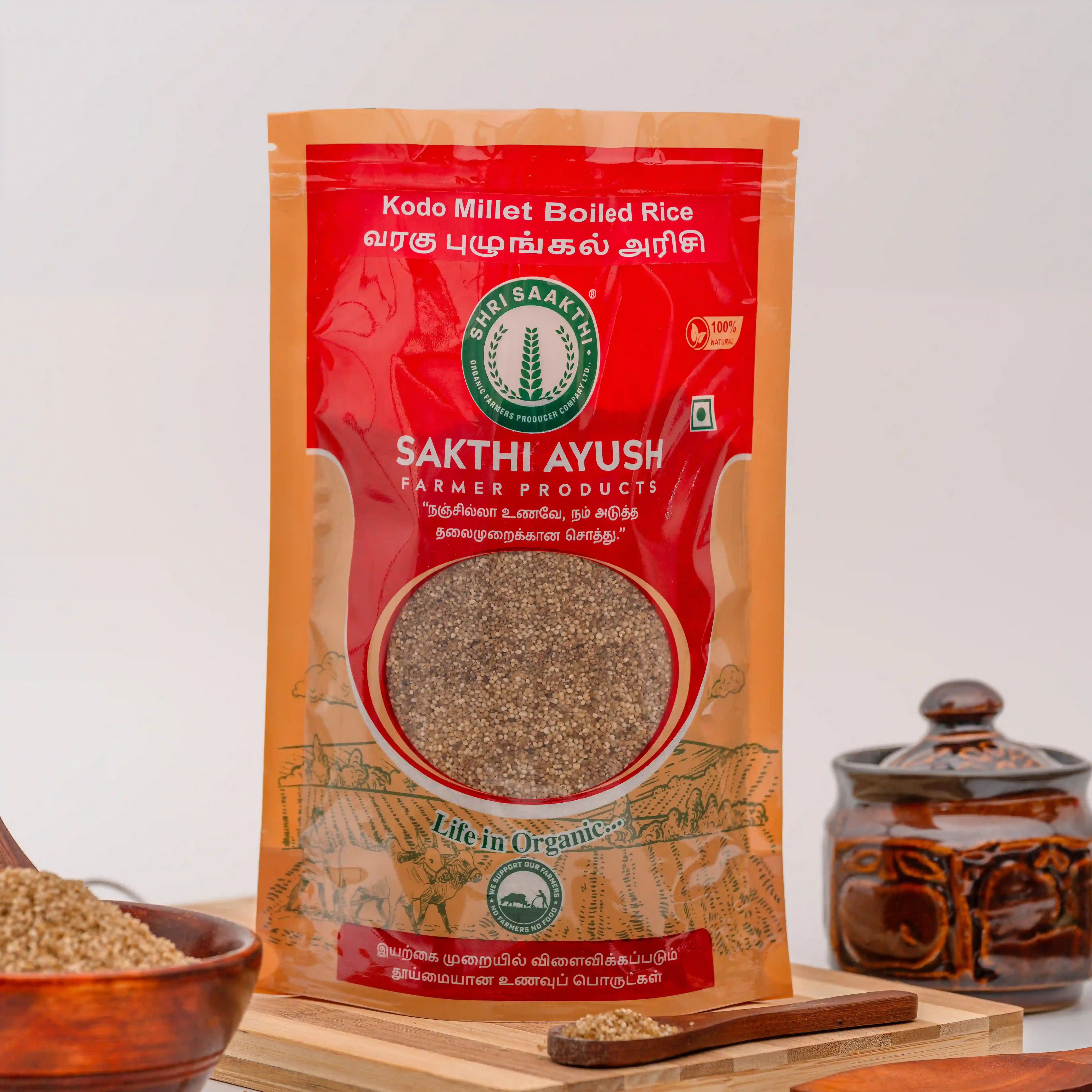 Kodo Millet Boiled Rice(வரகு புழுங்கல் அரிசி)